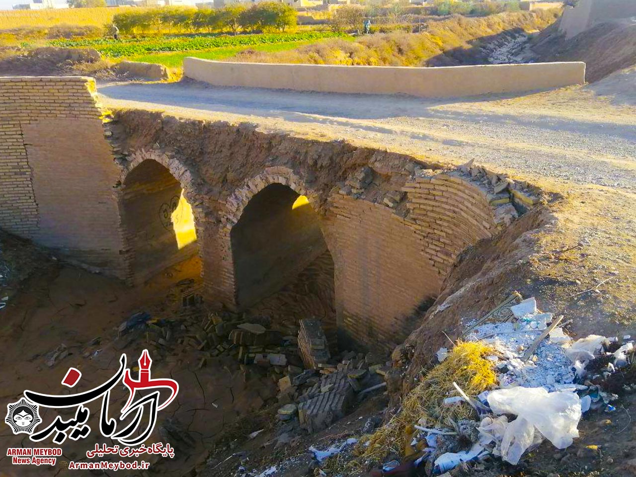 ⚠️ خطر ریزش پلی قدیمی در محله ده آباد شهرستان میبد / مسئولین تا اتفاقی رخ نداده اقدام کنید