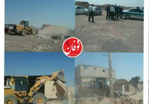 رفع تصرف و قلع و قمع ۴۱ هزار متر از اراضی دولتی در میبد