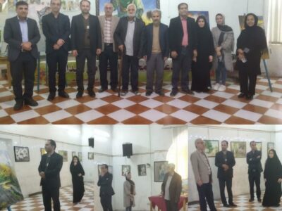 افتتاح نمایشگاه هنر های تجسمی ( طراحی نقاشی) در میبد