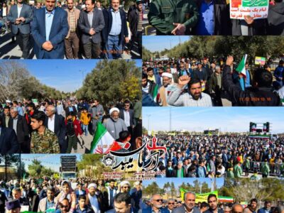 📸گزارش تصویری از راهپیمایی ۲۲ بهمن در شهرستان میبد