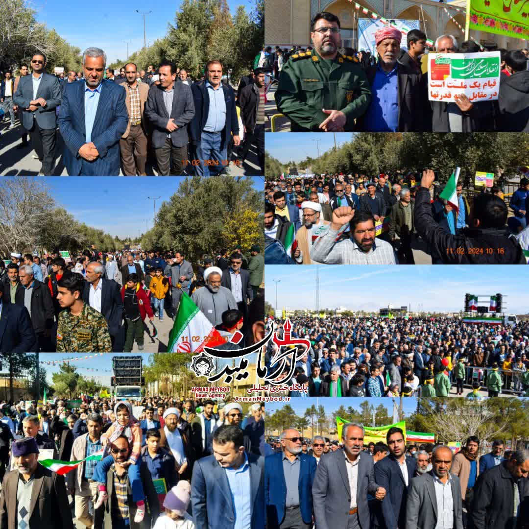 📸گزارش تصویری از راهپیمایی ۲۲ بهمن در شهرستان میبد